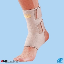 Neoprenowy stabilizator stawu skokowego zapinany ARMEDICAL
